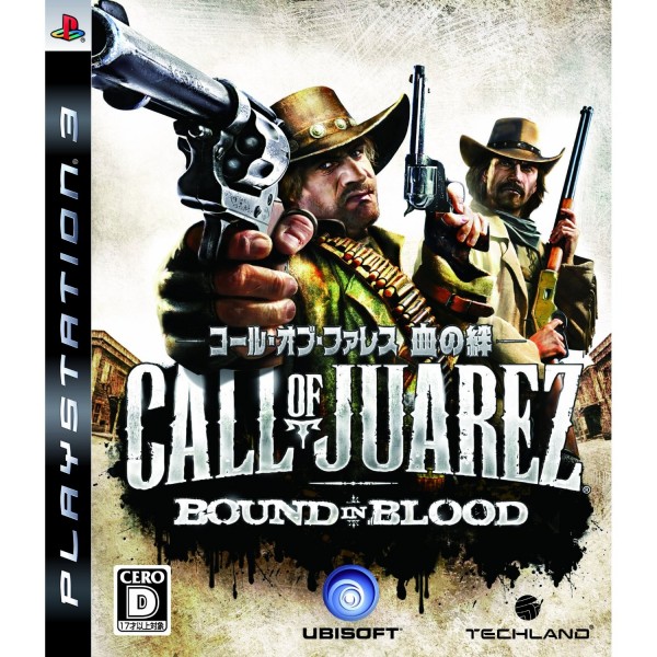 Call of Juarez: Bound in Blood