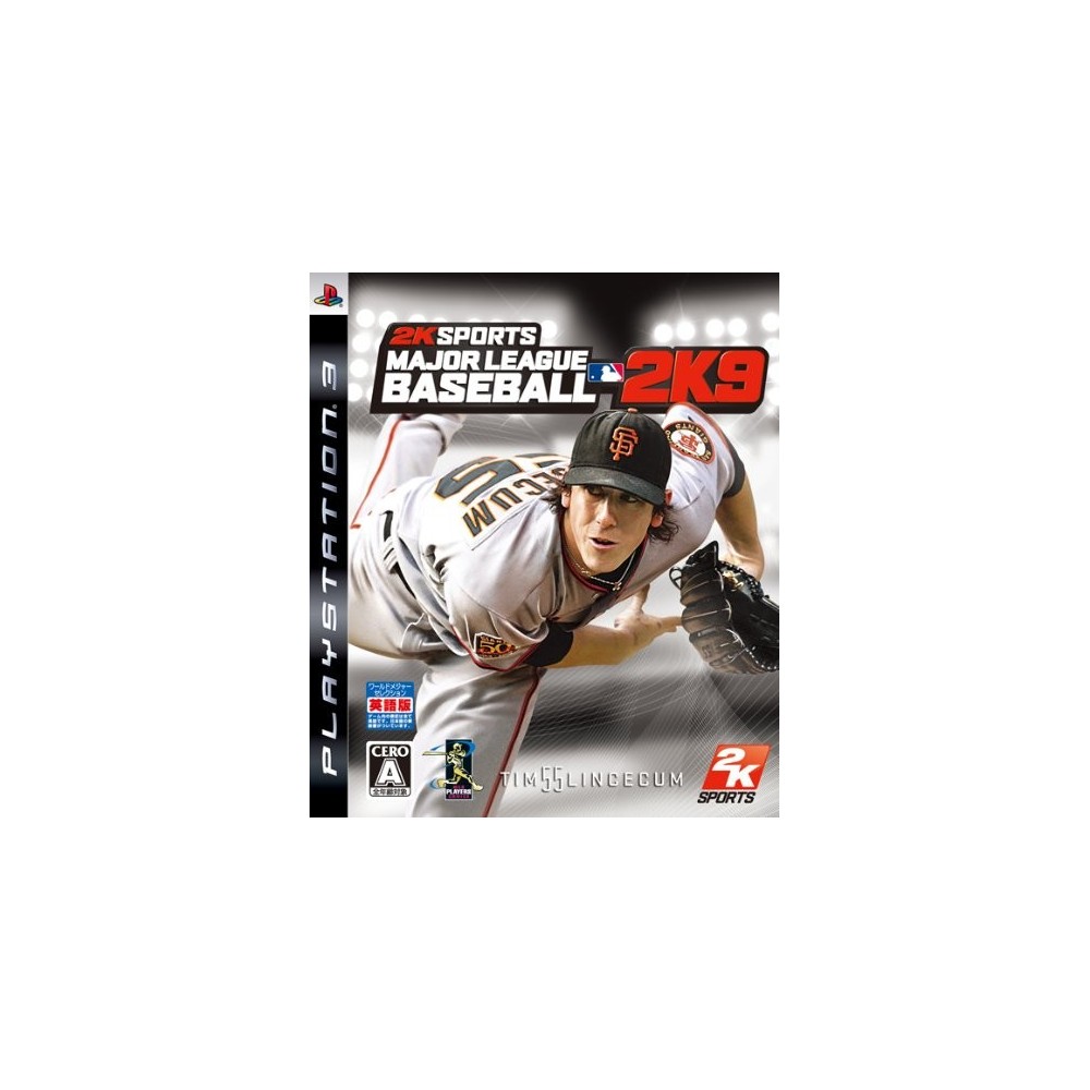 Major League Baseball 2K9