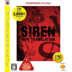 Siren: New Translation (PlayStation3 the Best)