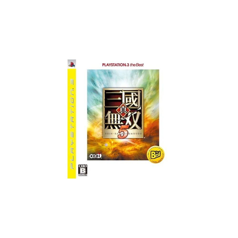 Shin Sangoku Musou 5 (PlayStation3 the Best)