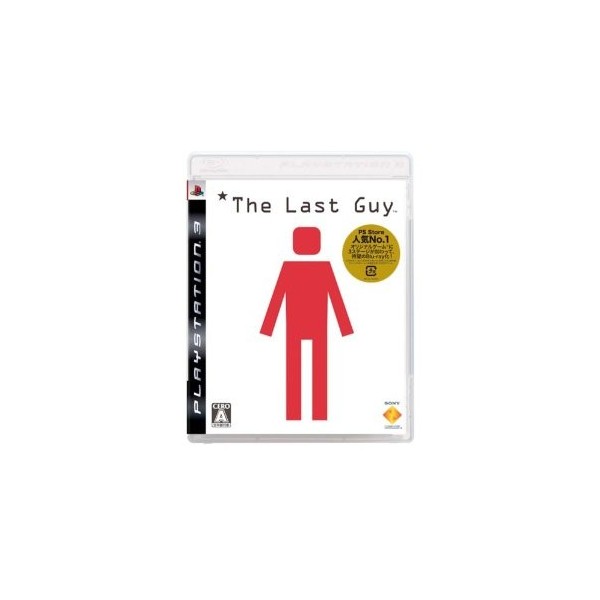 The Last Guy
