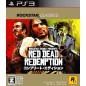 Red Dead Redemption: Complete Edition [Rockstar Classics] PS3