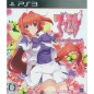 Muv-Luv Photon flowers PS3