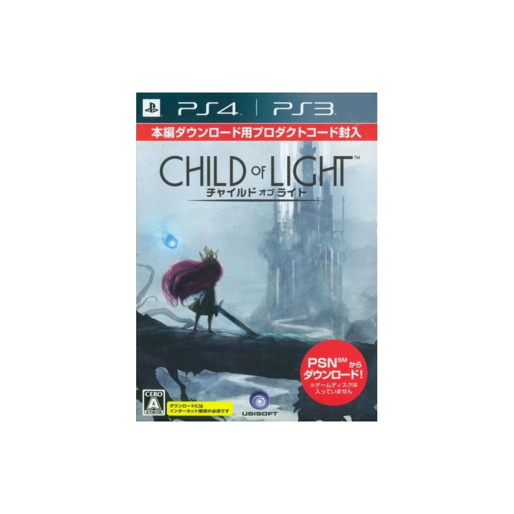 Child of Light