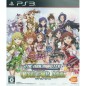 The Idolm@ster One for All PS3