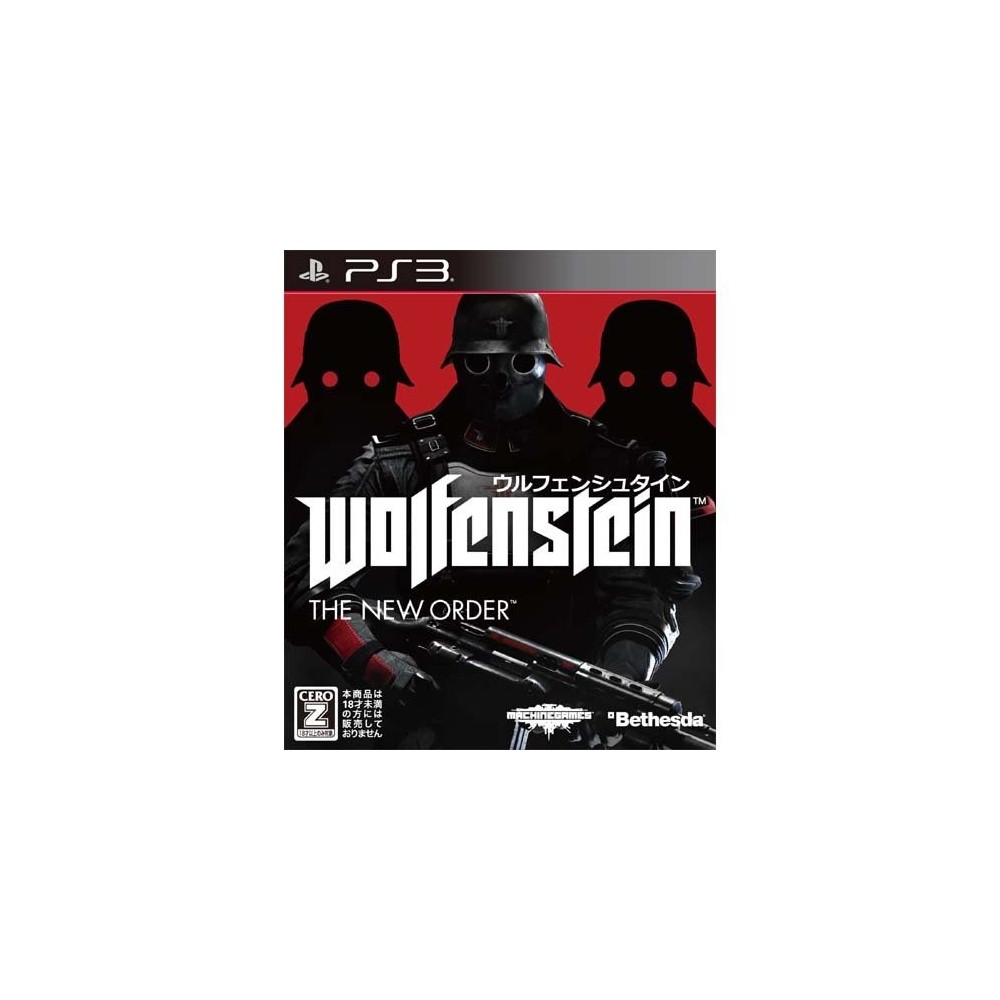 Wolfenstein: The New Order PS3