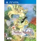 Atelier Ayesha Plus: Koukon no Daichi no Renkinjutsu