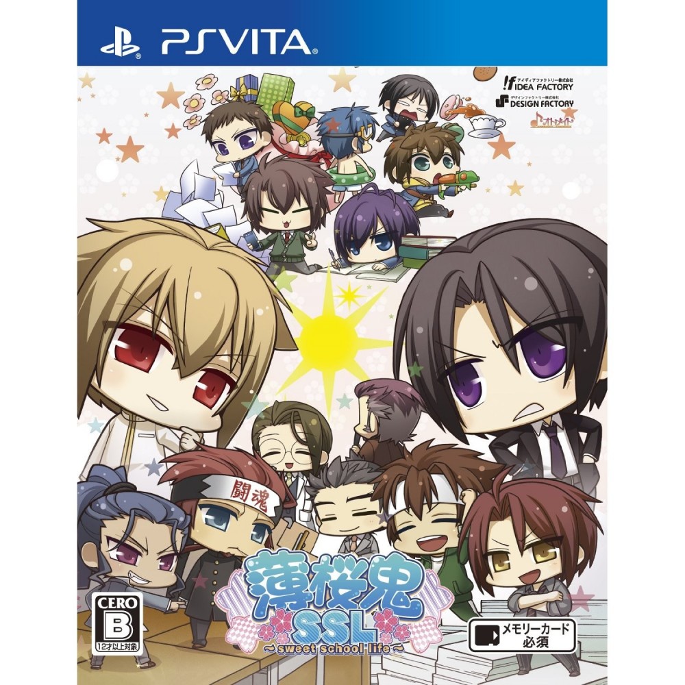 Hakuoki SSL: Sweet School Life