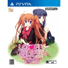 Lovely Quest: Unlimited [Limited Edition]