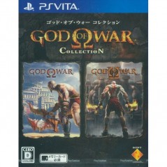 God of War Collection