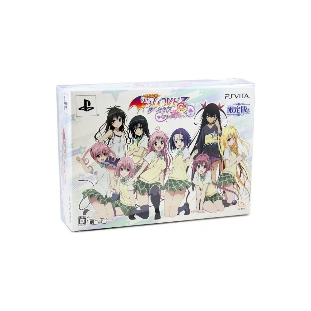 To Love Ru Darkness: Battle Ecstasy [Limited Edition] 