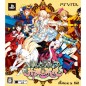 Eiyuu*Senki [Limited Edition]