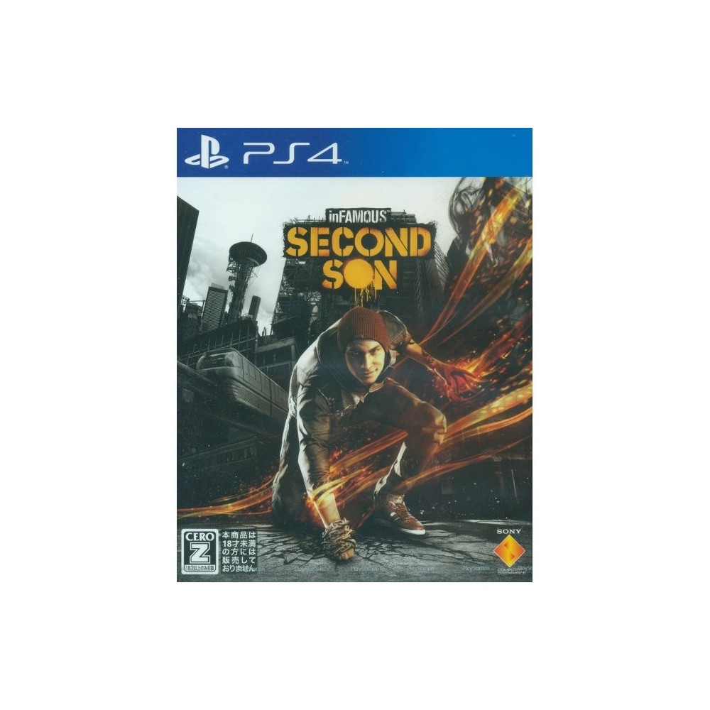 Infamous: Second Son