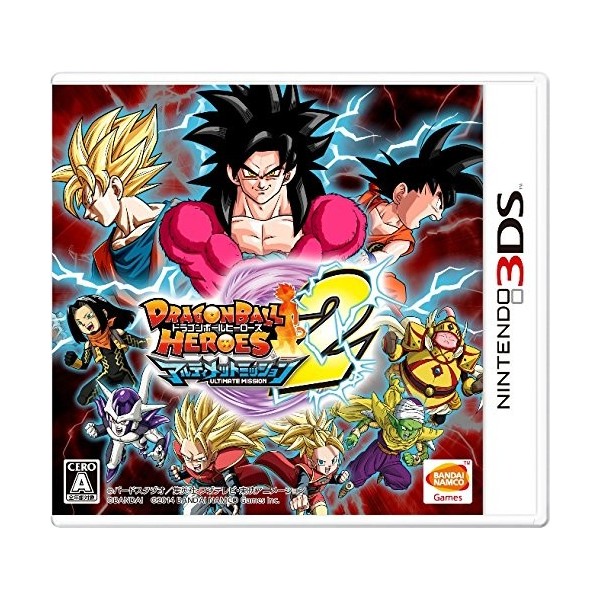 Dragon Ball Heroes Ultimate Mission 2