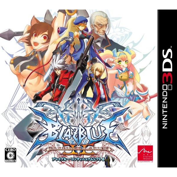 BlazBlue: Continuum Shift II (pre-owned)