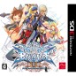 BlazBlue: Continuum Shift II (gebraucht)