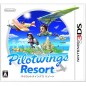 PilotWings Resort (gebraucht)