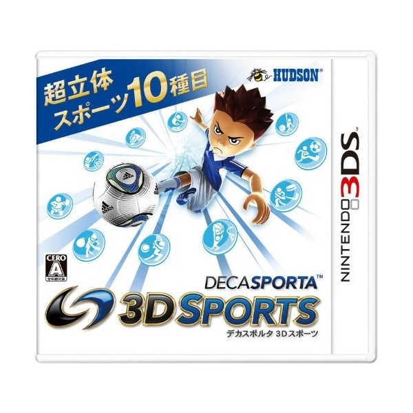 Deca Sporta: 3D (gebraucht)