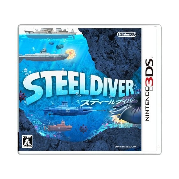 Steel Diver (pre-owned)