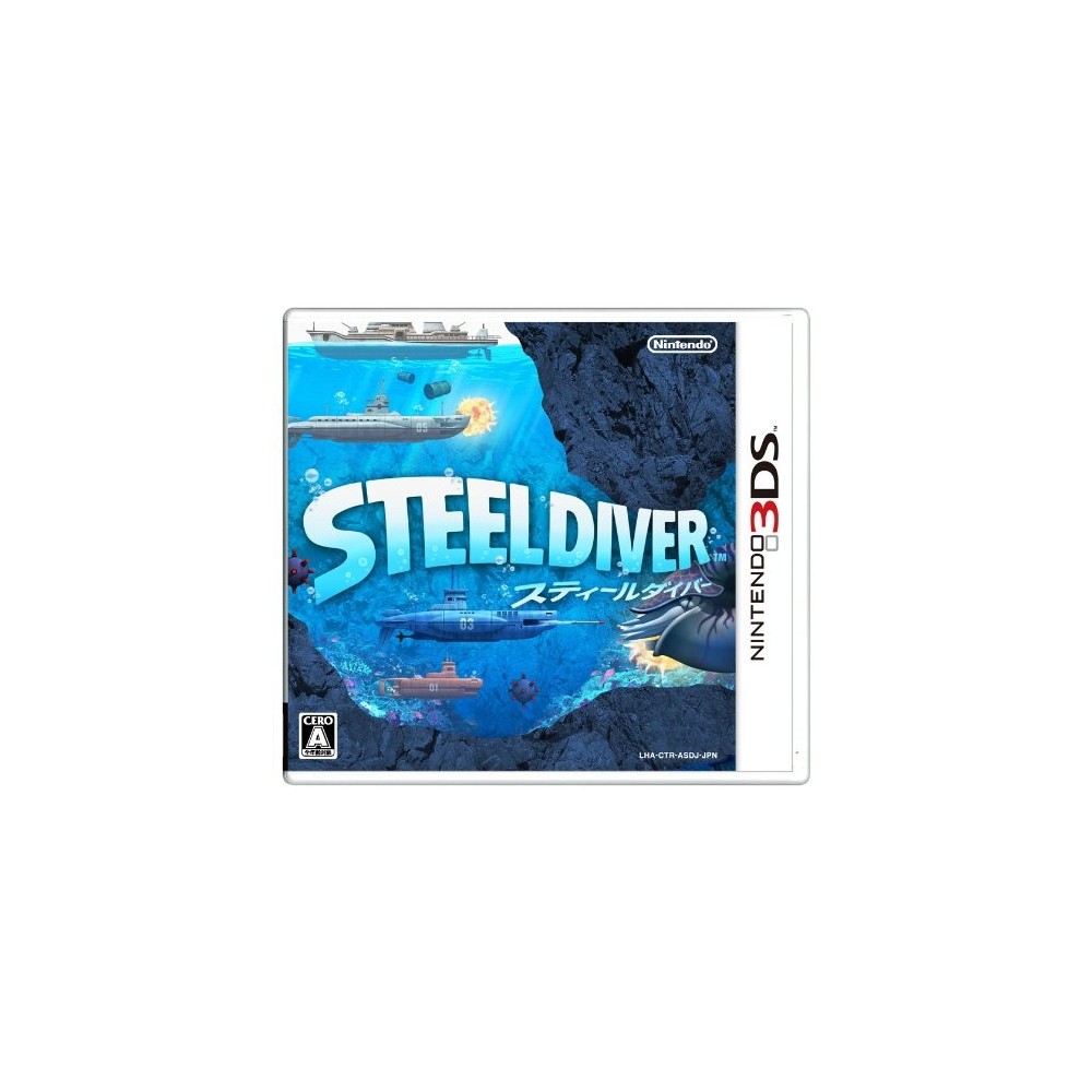 Steel Diver (gebraucht)