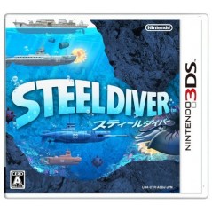 Steel Diver (gebraucht)
