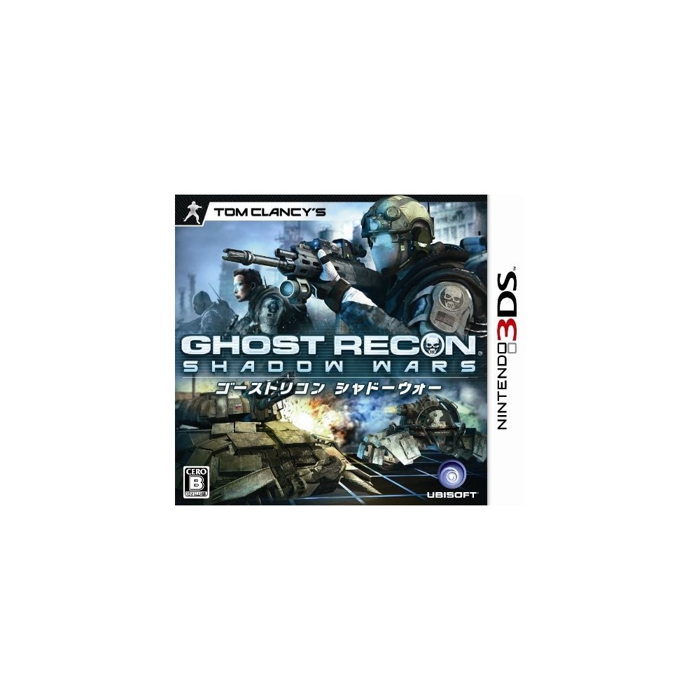 Tom Clancy's Ghost Recon Tactics (pre-owned)