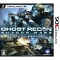 Tom Clancy's Ghost Recon Tactics (pre-owned)