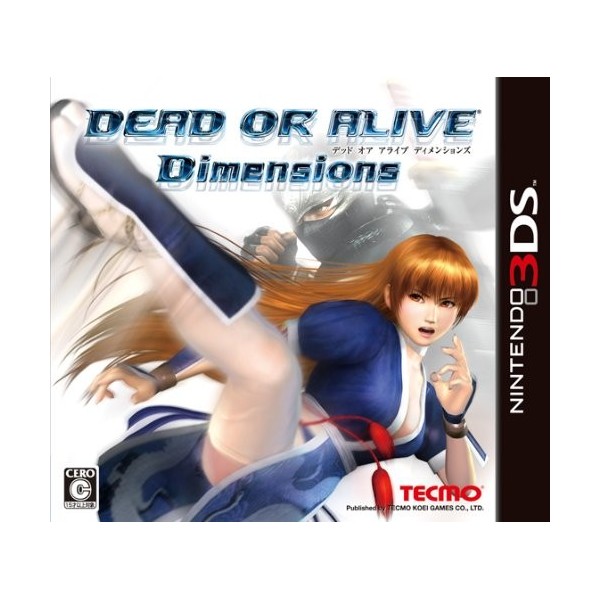 Dead or Alive: Dimensions (gebraucht)