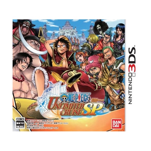 One Piece Unlimited Cruise SP (pre-owned)