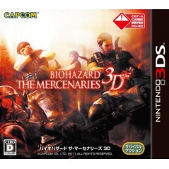 BioHazard: The Mercenaries 3D (pre-owned)