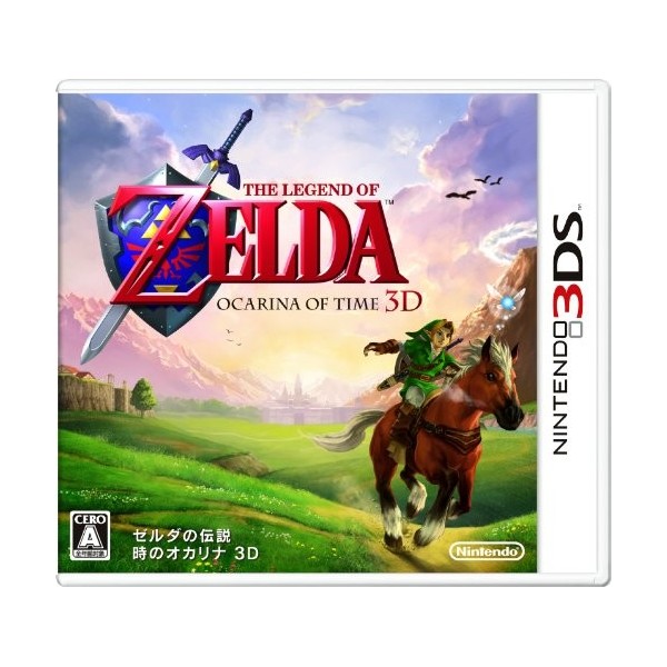 Zelda no Densetsu: Toki no Ocarina 3D (gebraucht)