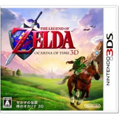Zelda no Densetsu: Toki no Ocarina 3D (gebraucht)