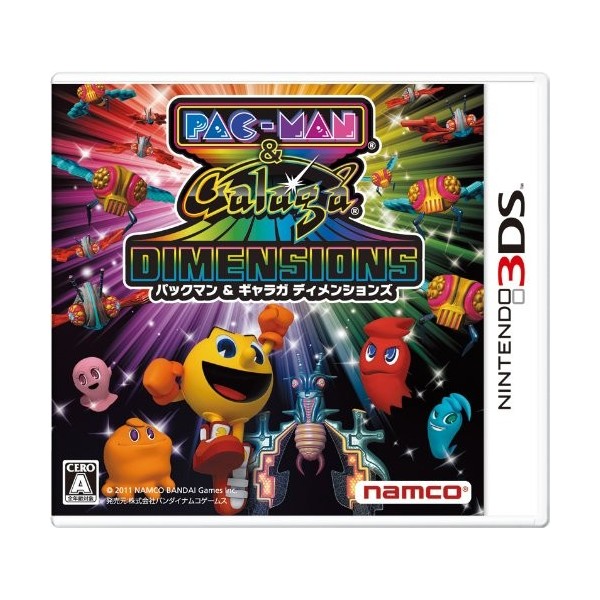 Pac-Man & Galaga Dimensions (pre-owned)