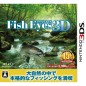 Fish Eyes 3D (pre-owned)