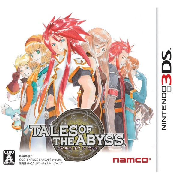 Tales of the Abyss (gebraucht)