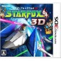 Starfox 64 3D (pre-owned)