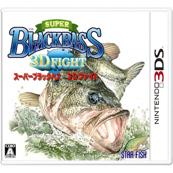 Super Black Bass: Fishing Soul (pre-owned)