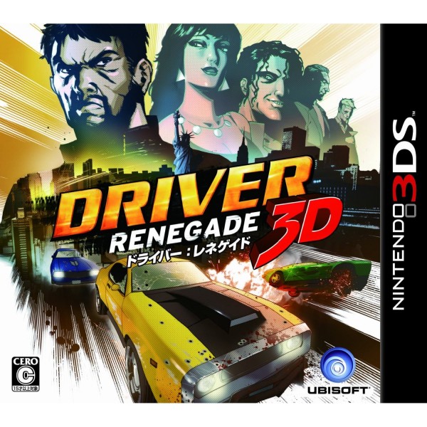 Driver: Renegade 3D (gebraucht)