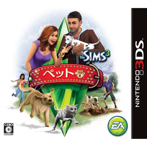 The Sims 3: Pets (pre-owned)