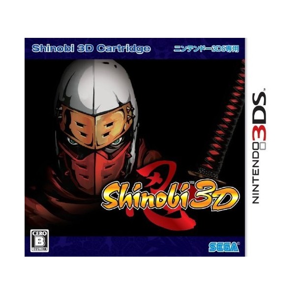 Shinobi 3D (gebraucht)