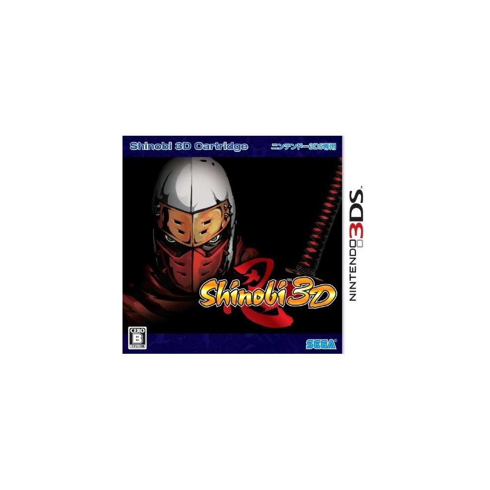 Shinobi 3D (gebraucht)