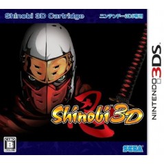 Shinobi 3D (pre-owned)