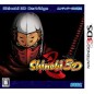 Shinobi 3D (pre-owned)