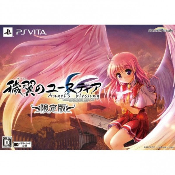 Aiyoku No Eustia Angel's Blessing [Limited Edition]