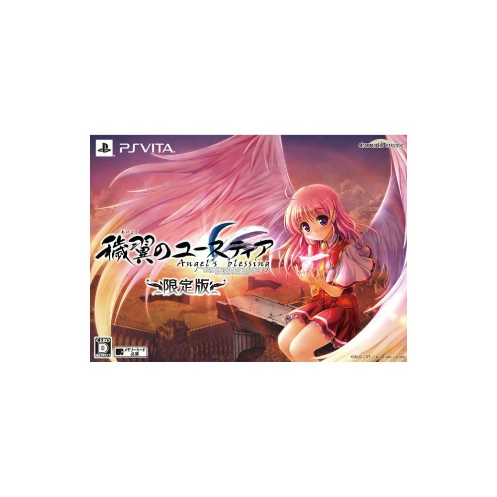 Aiyoku No Eustia Angel's Blessing [Limited Edition]