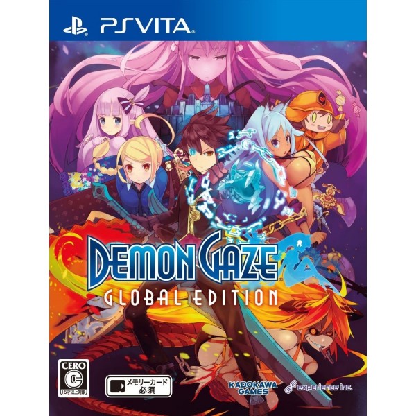 Demon Gaze Global Edition