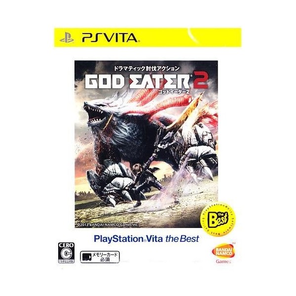 God Eater 2 (Playstation Vita the Best)