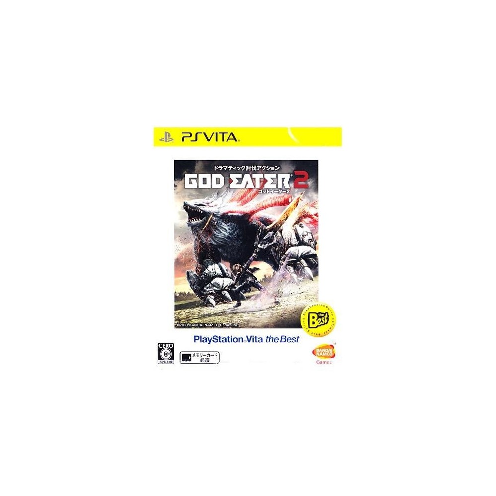 God Eater 2 (Playstation Vita the Best)