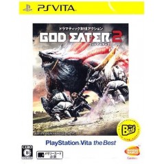 God Eater 2 (Playstation Vita the Best)