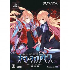 Tokyo Shinseiroku: Operation Abyss [Limited Edition]